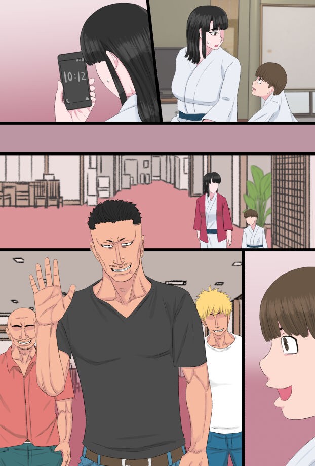 Page 48