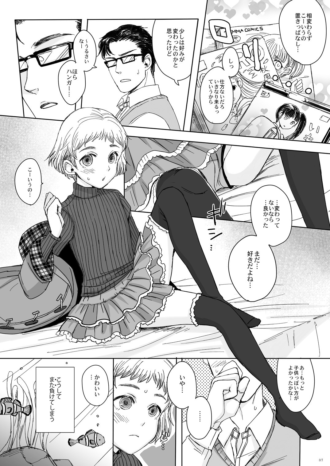 Page 36
