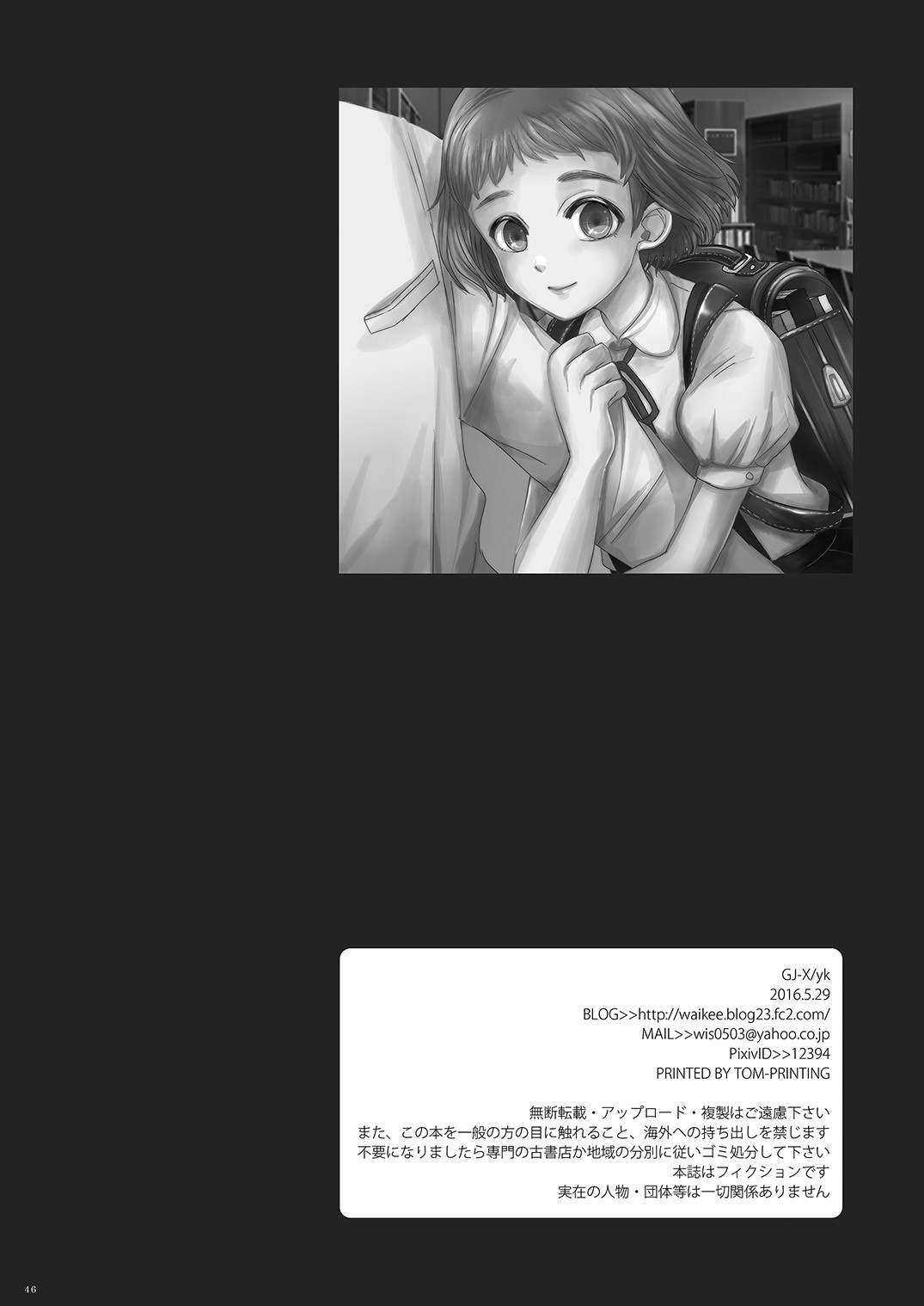 Page 45