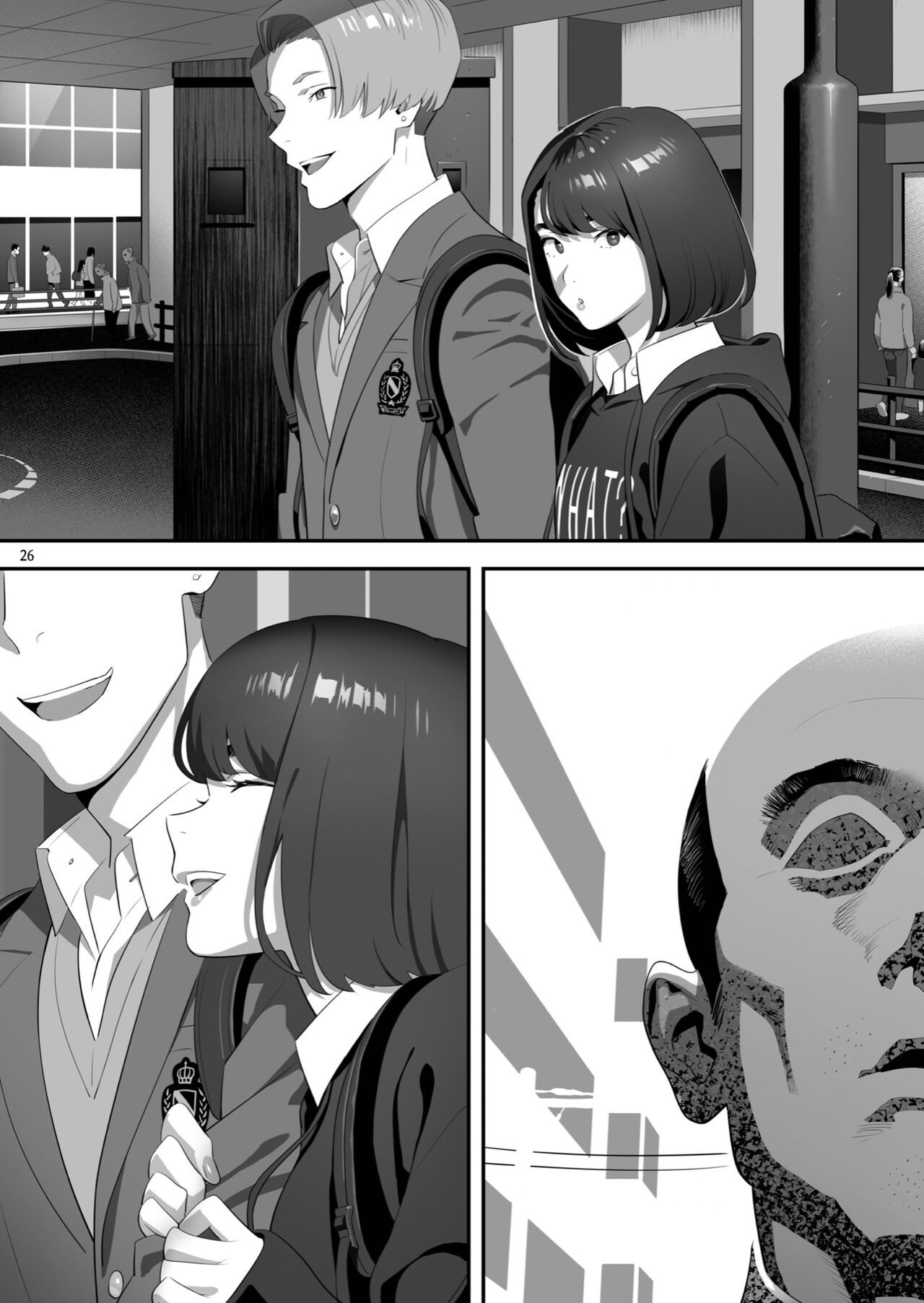 Page 25