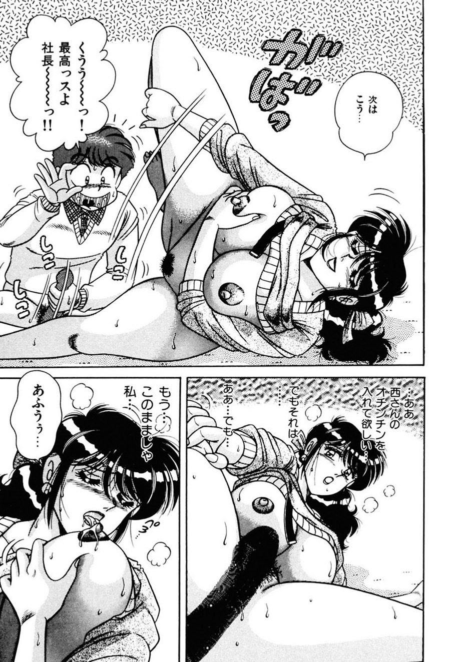 Page 166