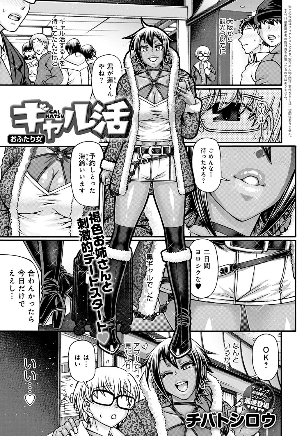 Page 294