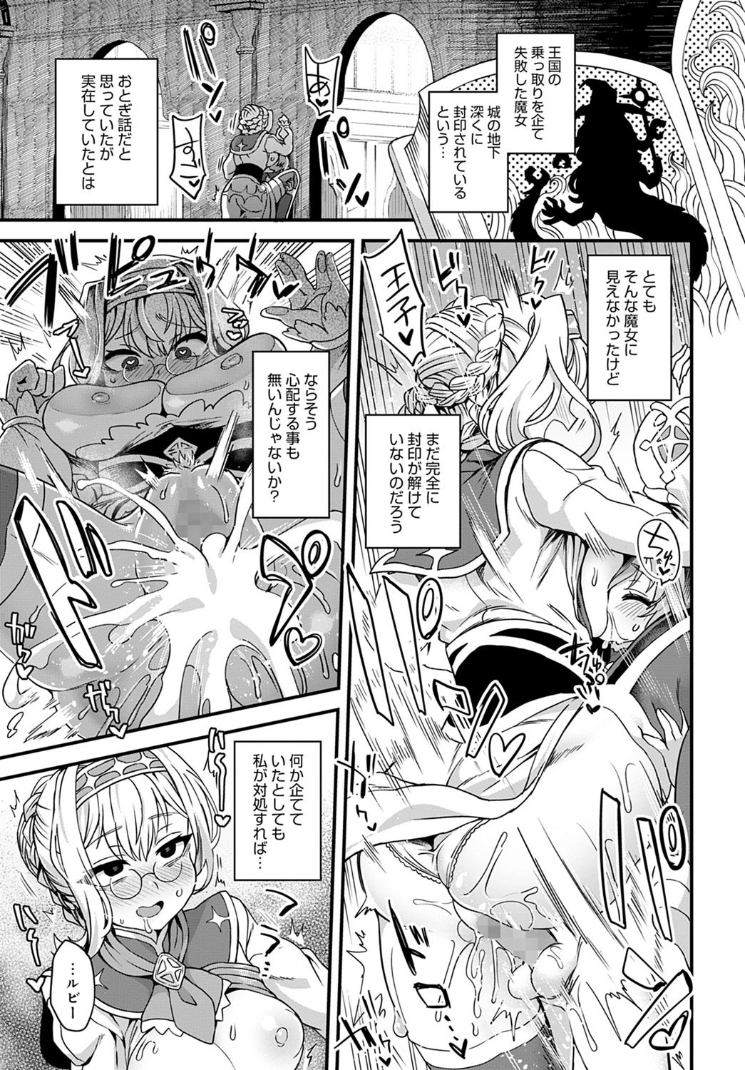 Page 428