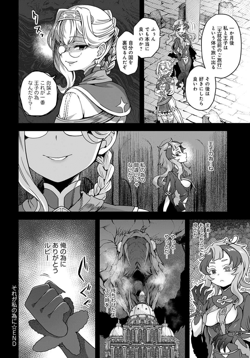 Page 439