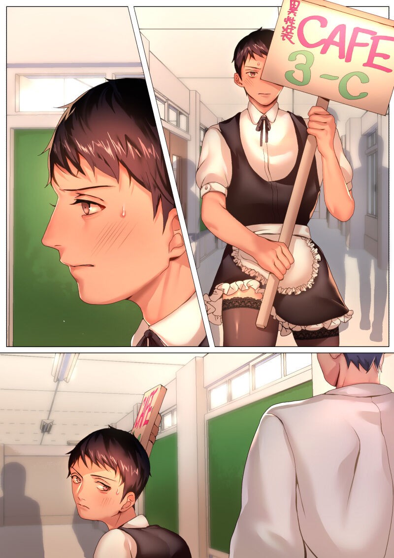 Page 48