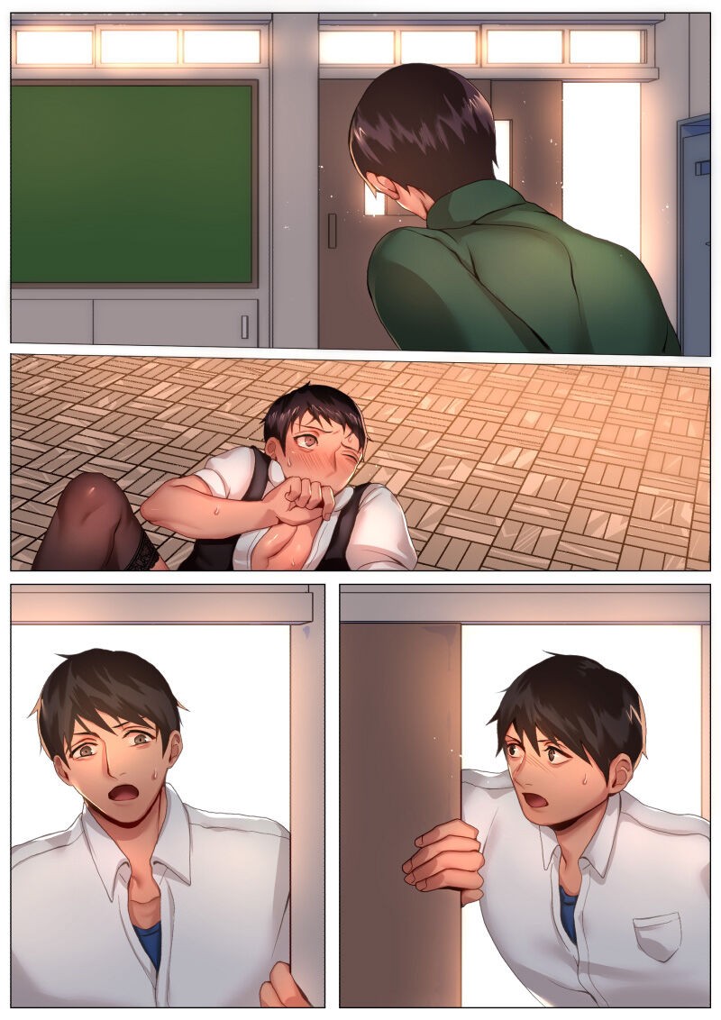 Page 69