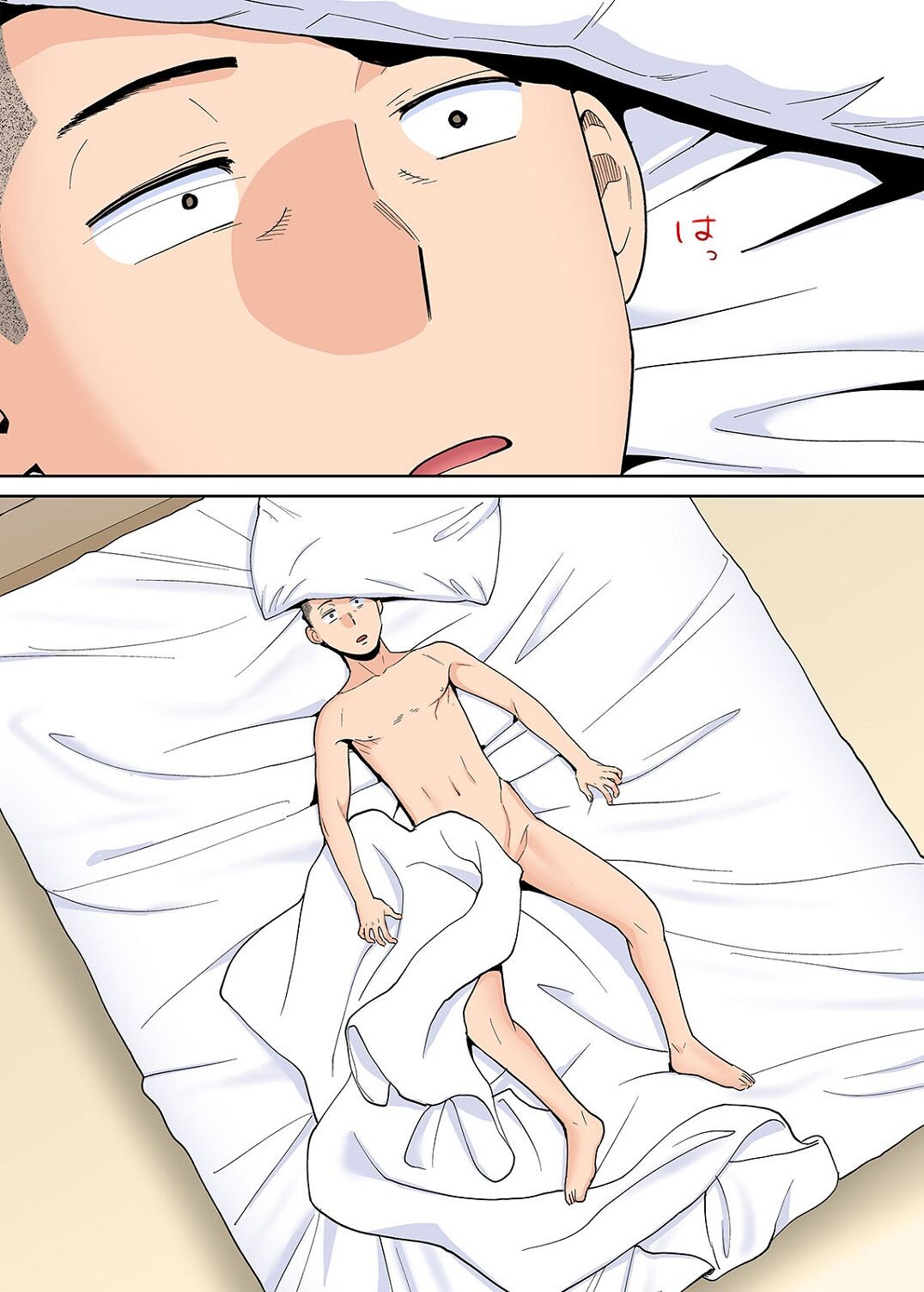 Page 76