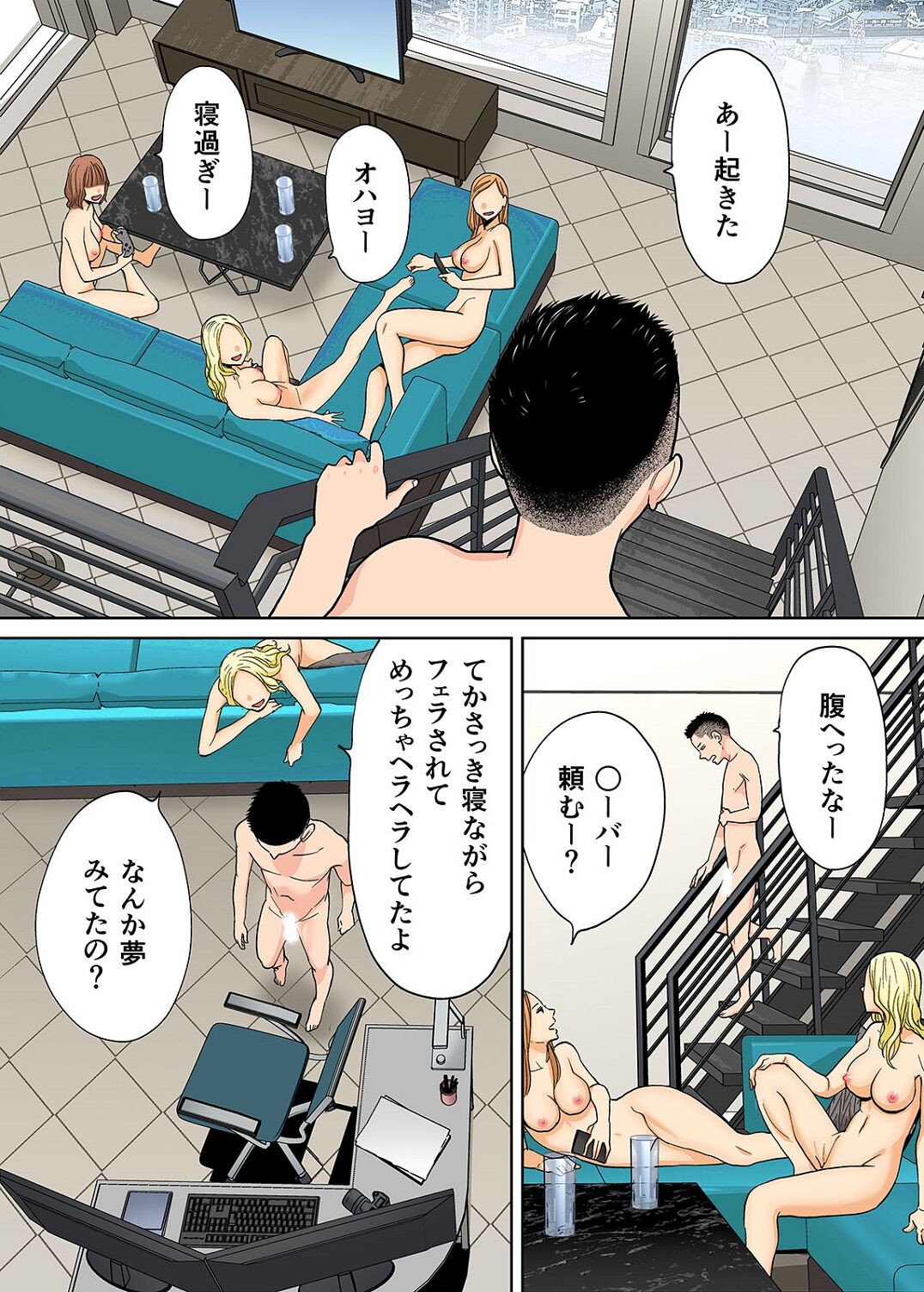 Page 78