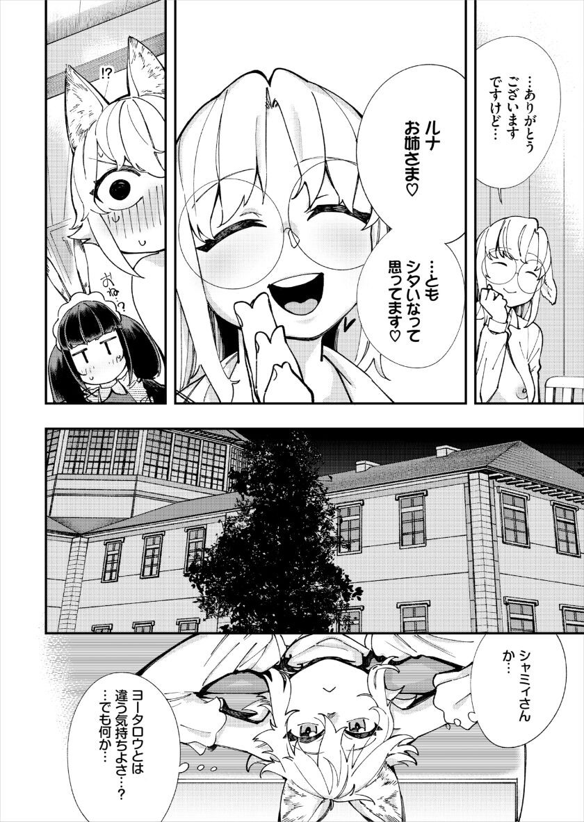 Page 326