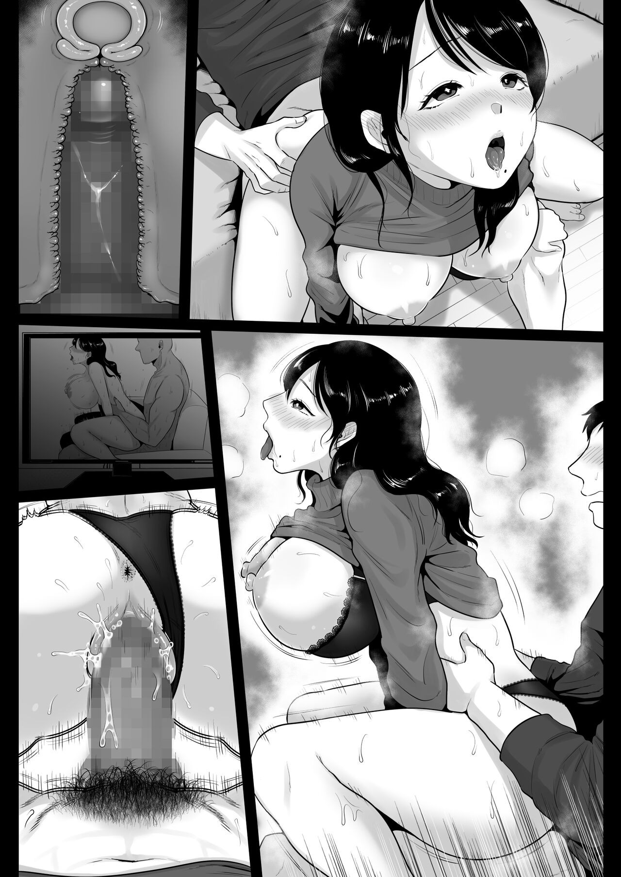 Page 77