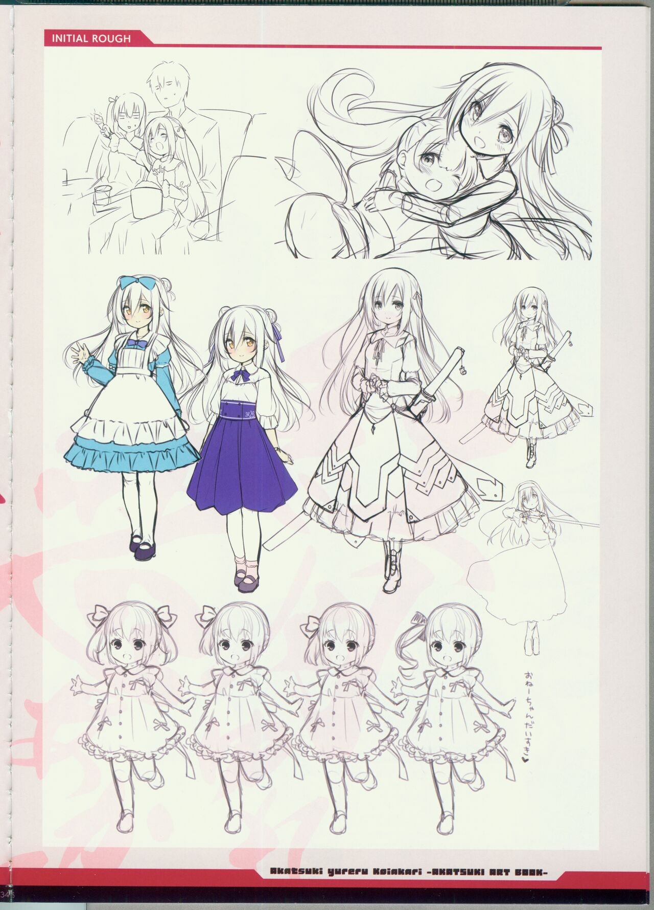 Page 34