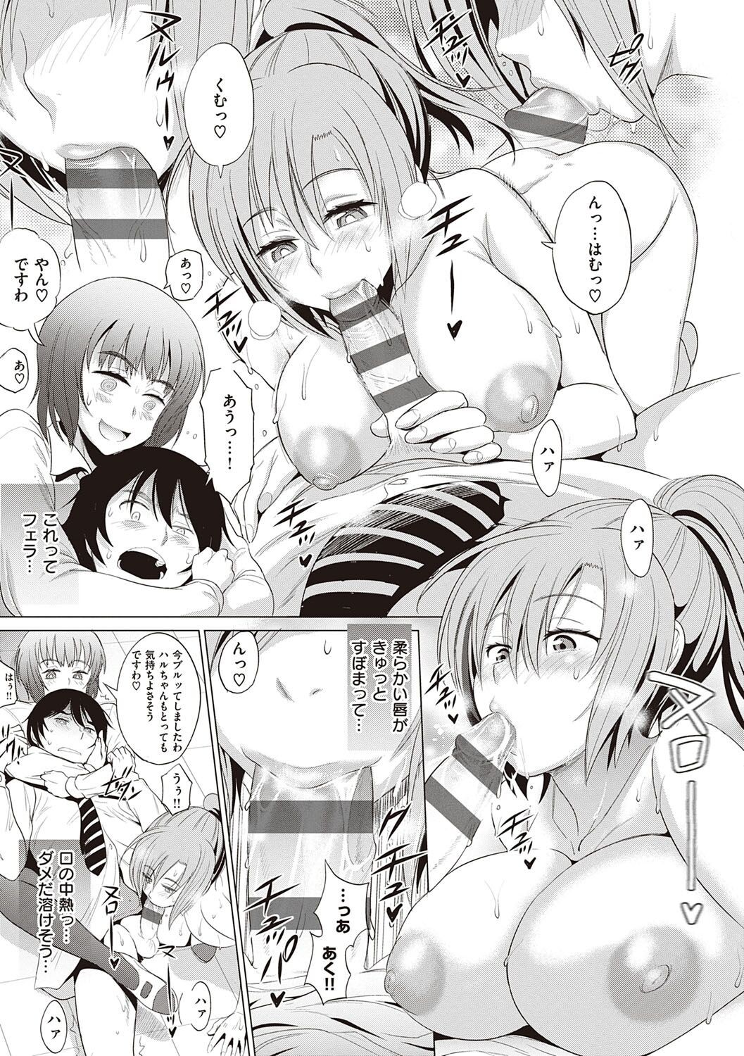 Page 200