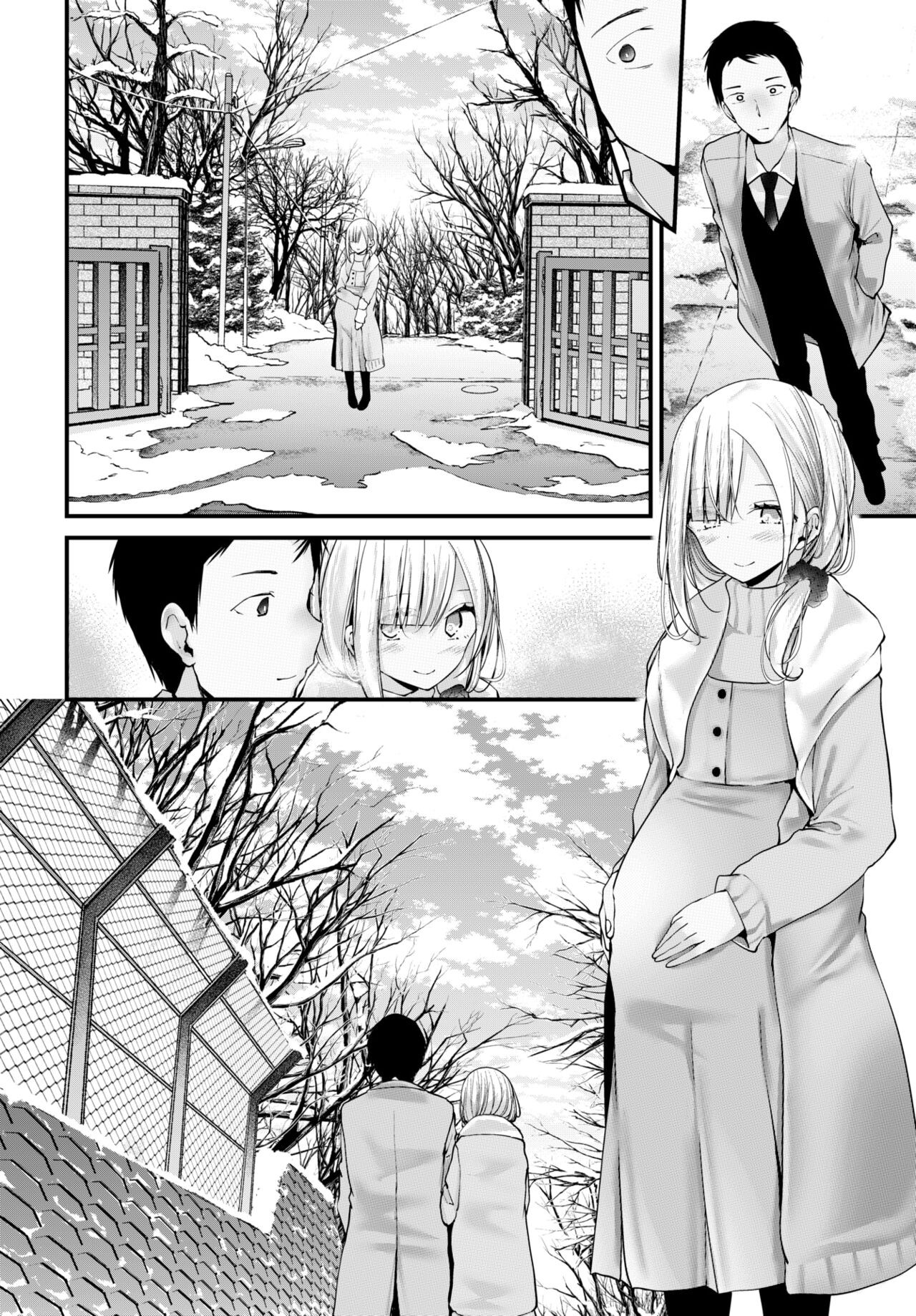 Page 192