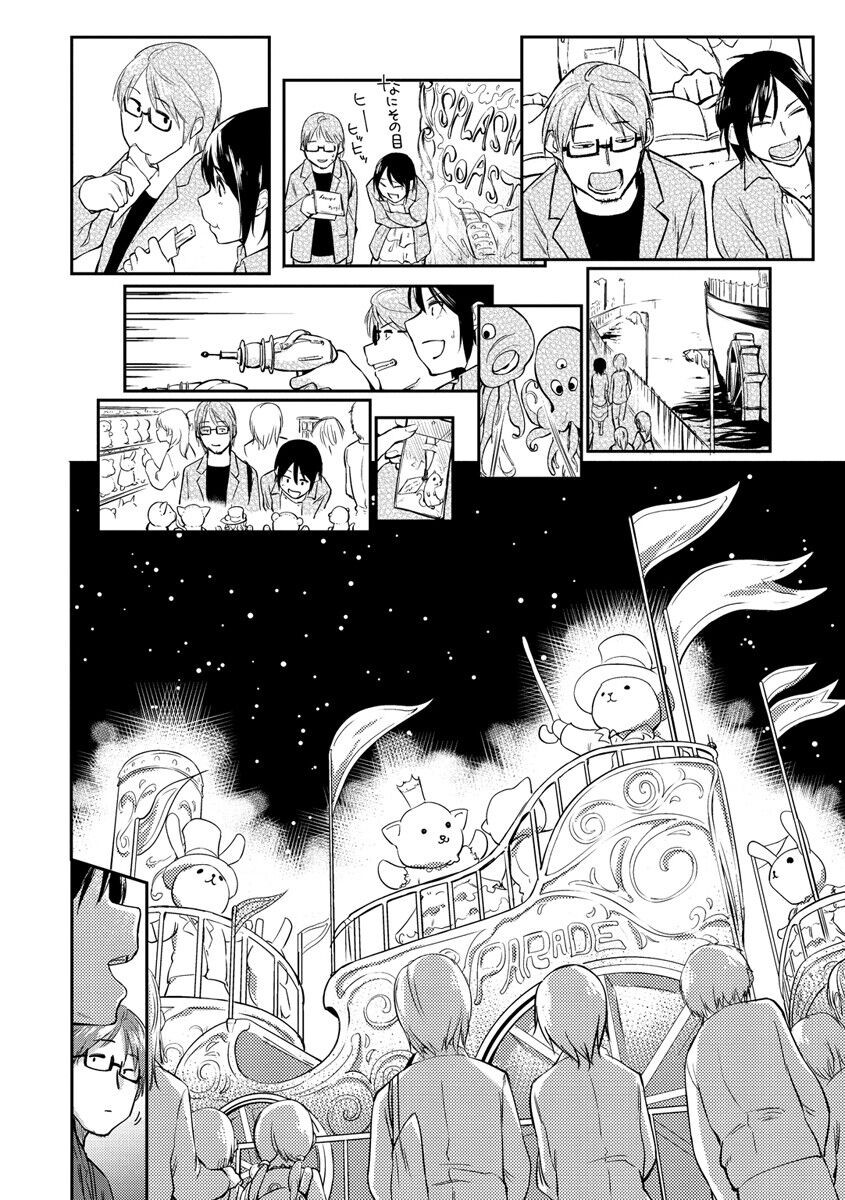 Page 180