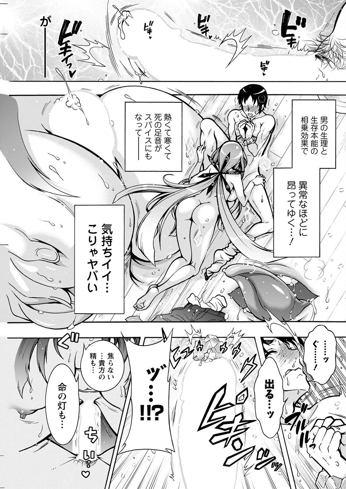 Page 239