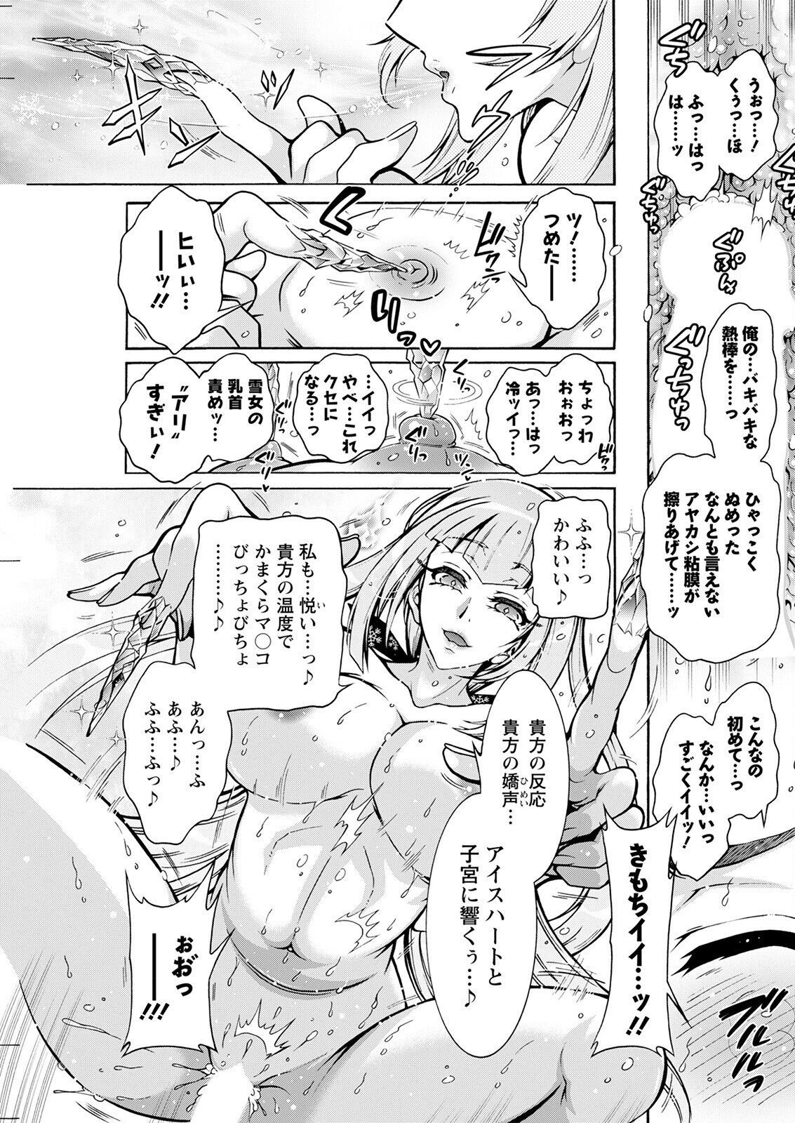 Page 241