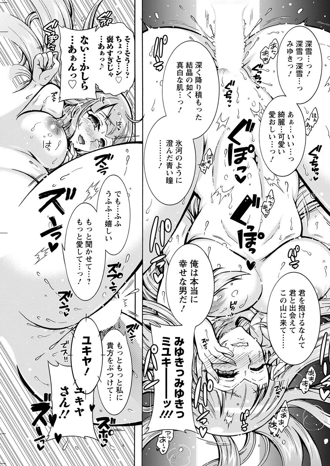 Page 247