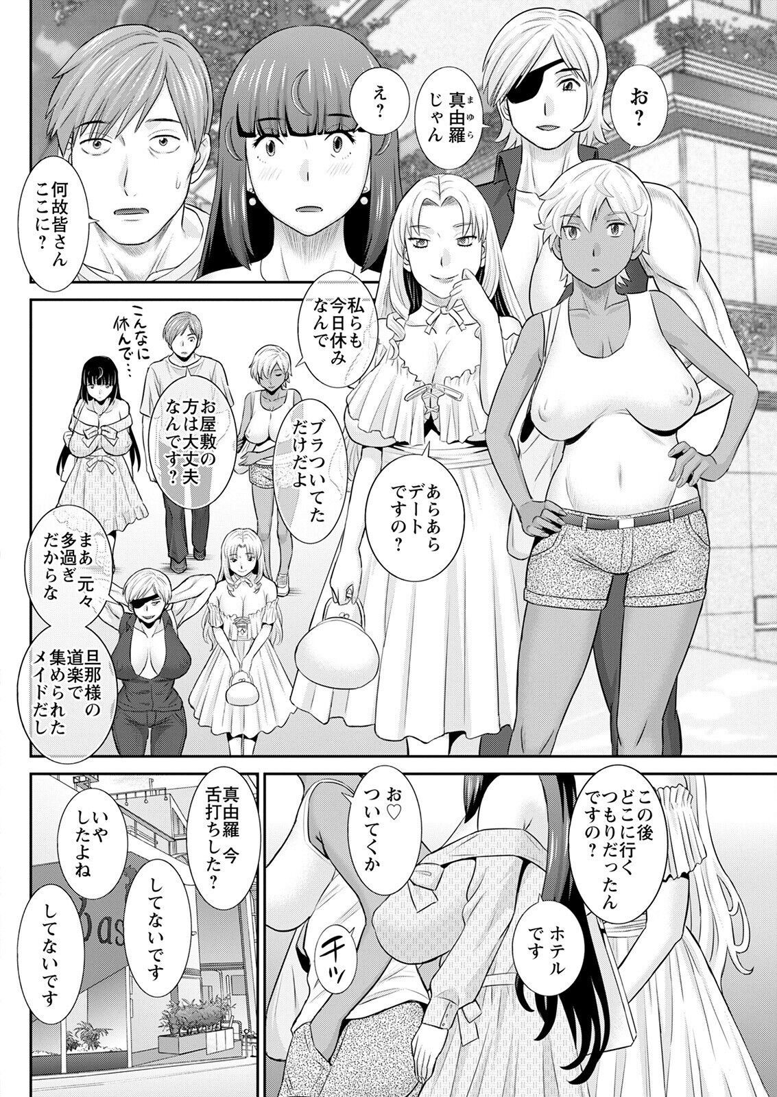 Page 278