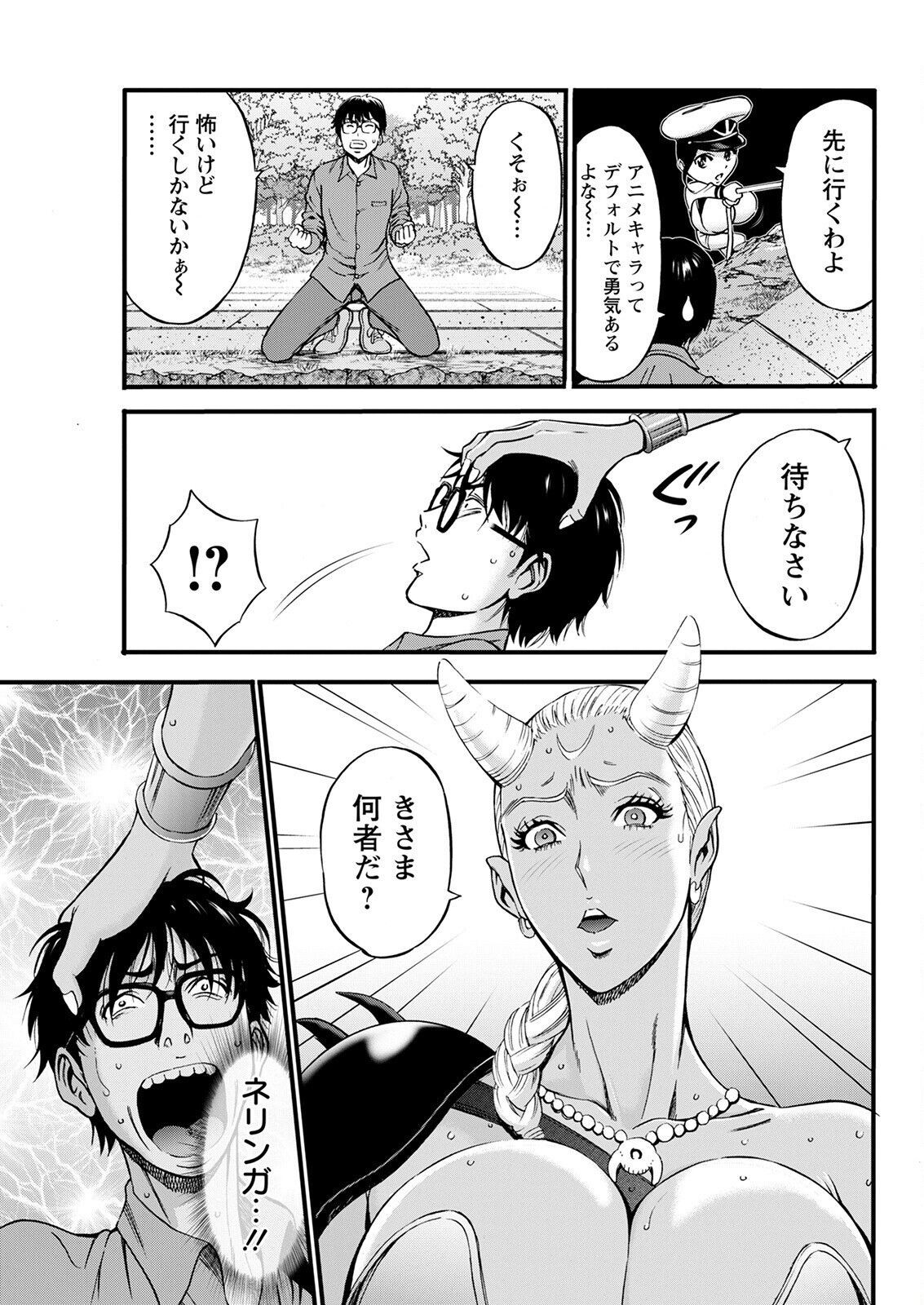 Page 319