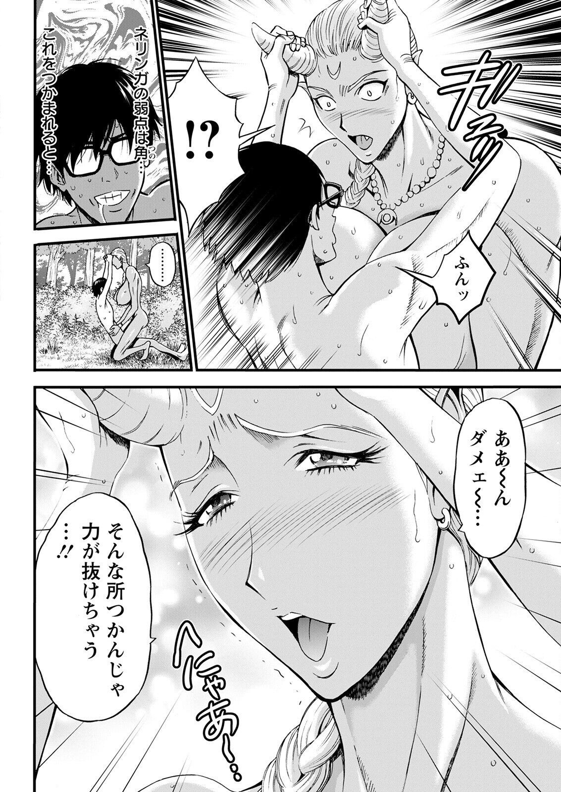 Page 326