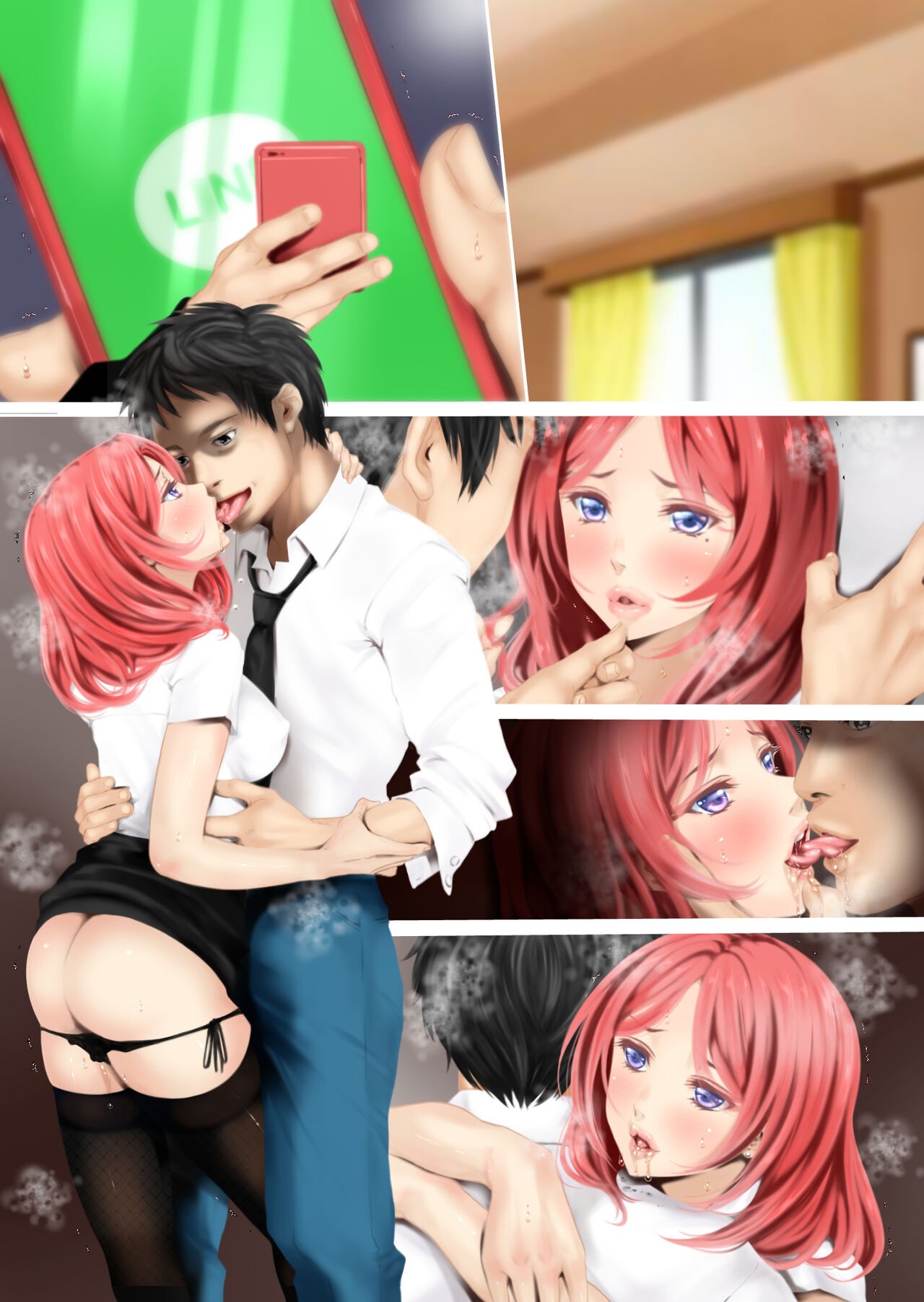 Page 34