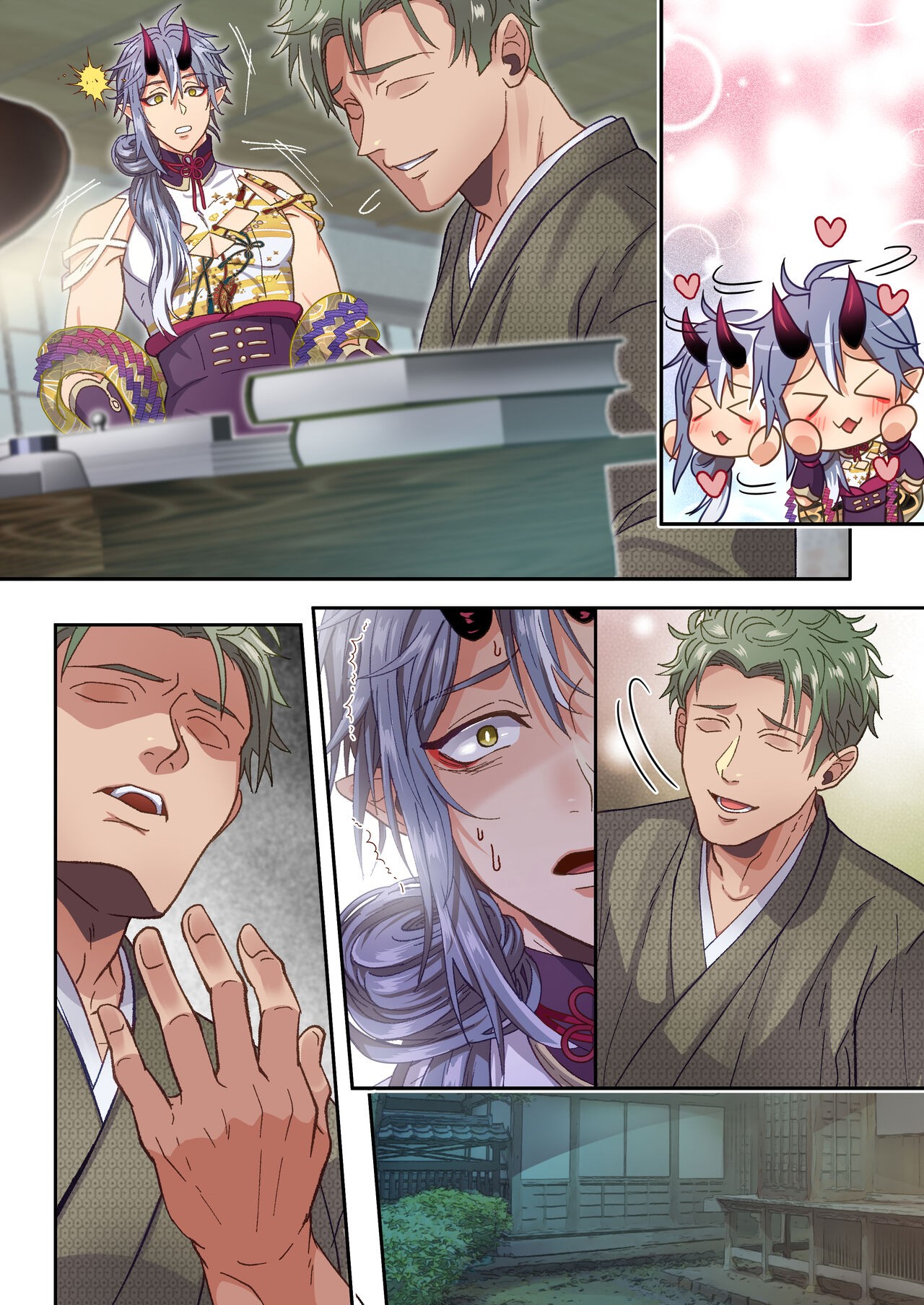 Page 42