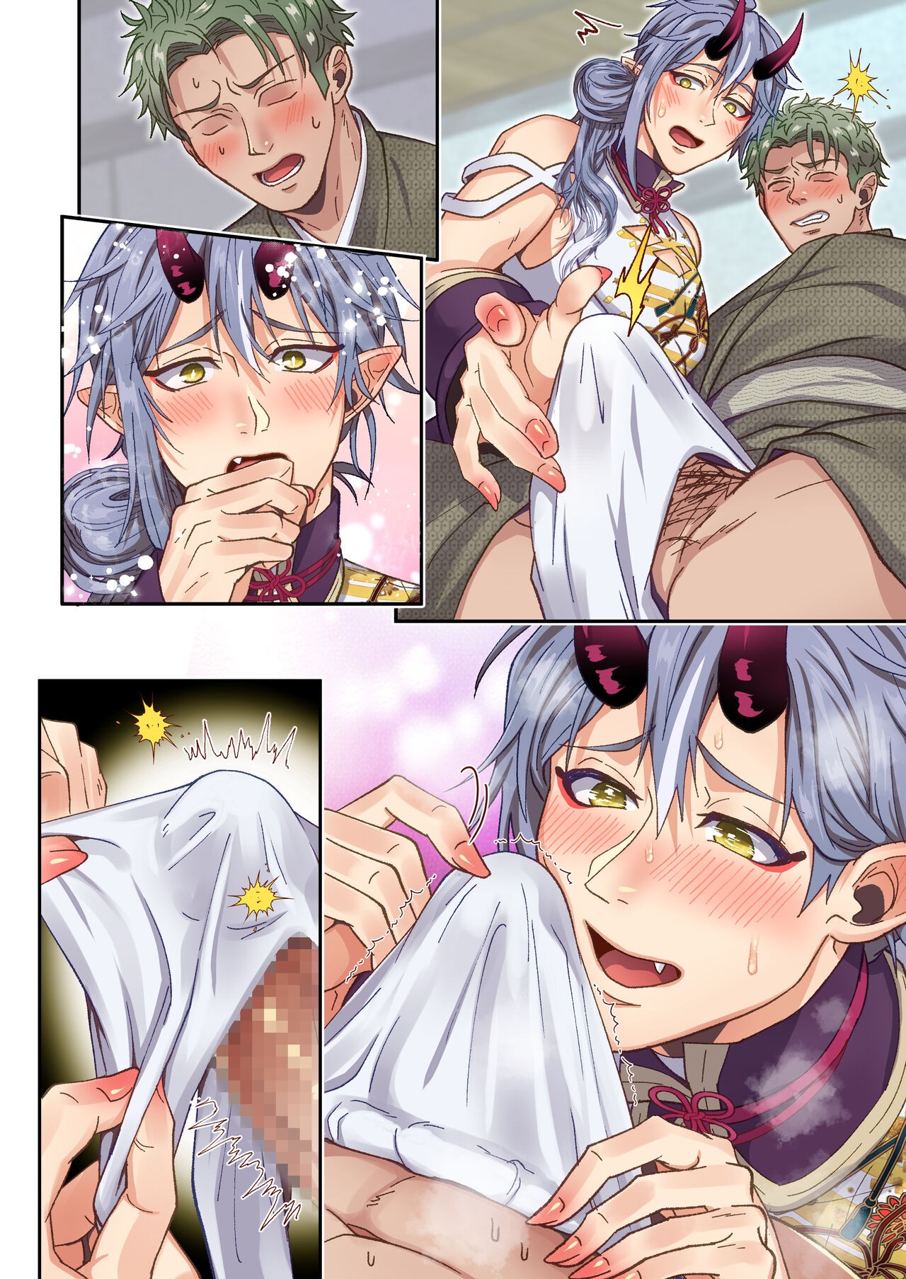 Page 46