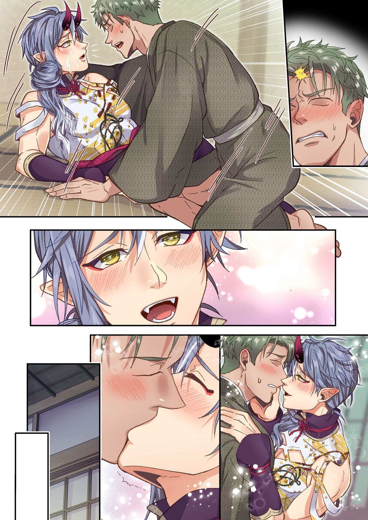 Page 50