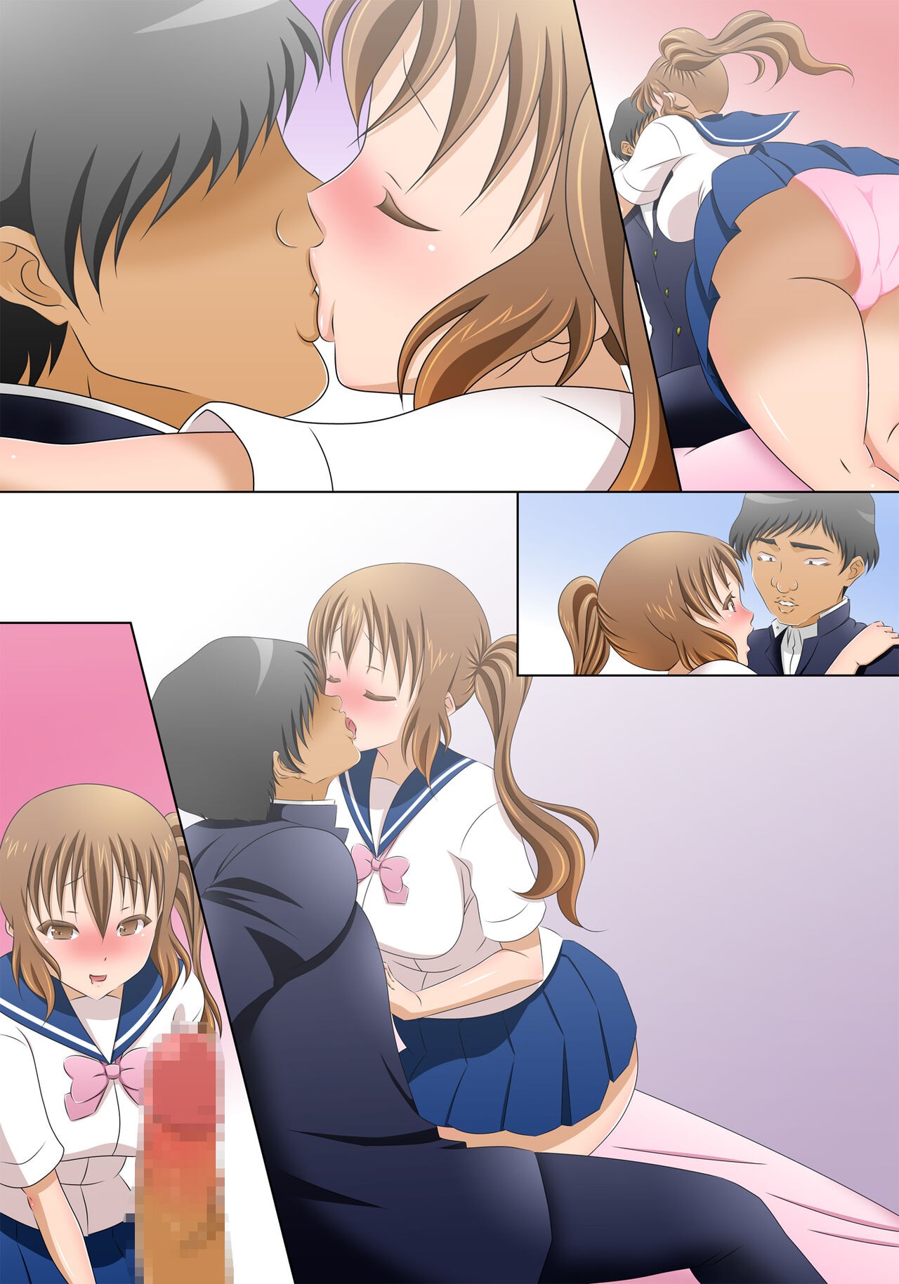 Page 26