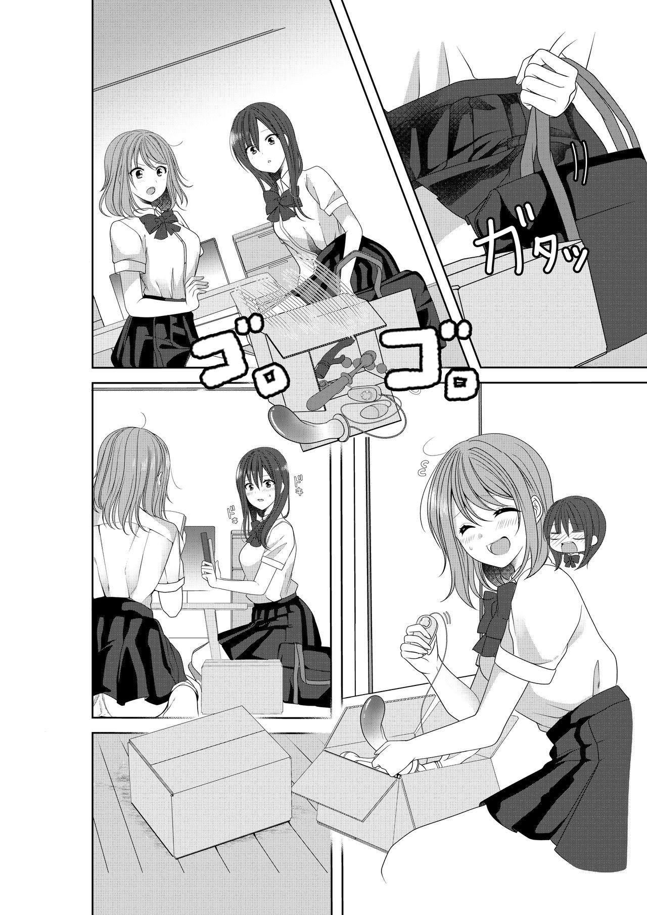 Page 29