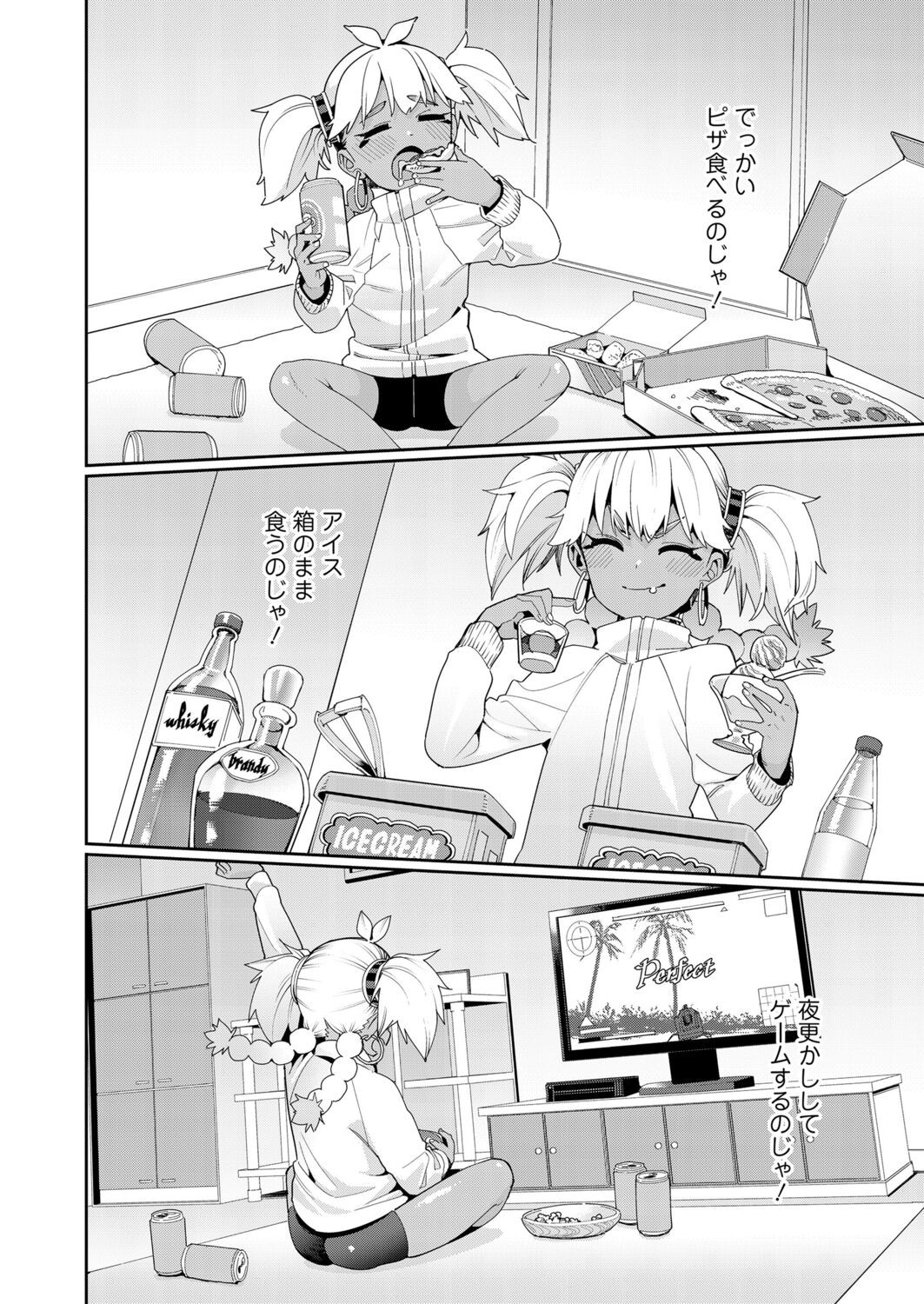 Page 62