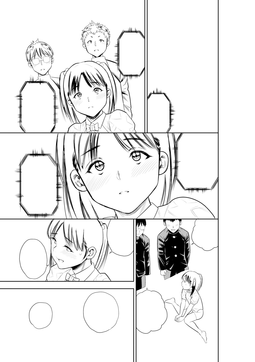 Page 229