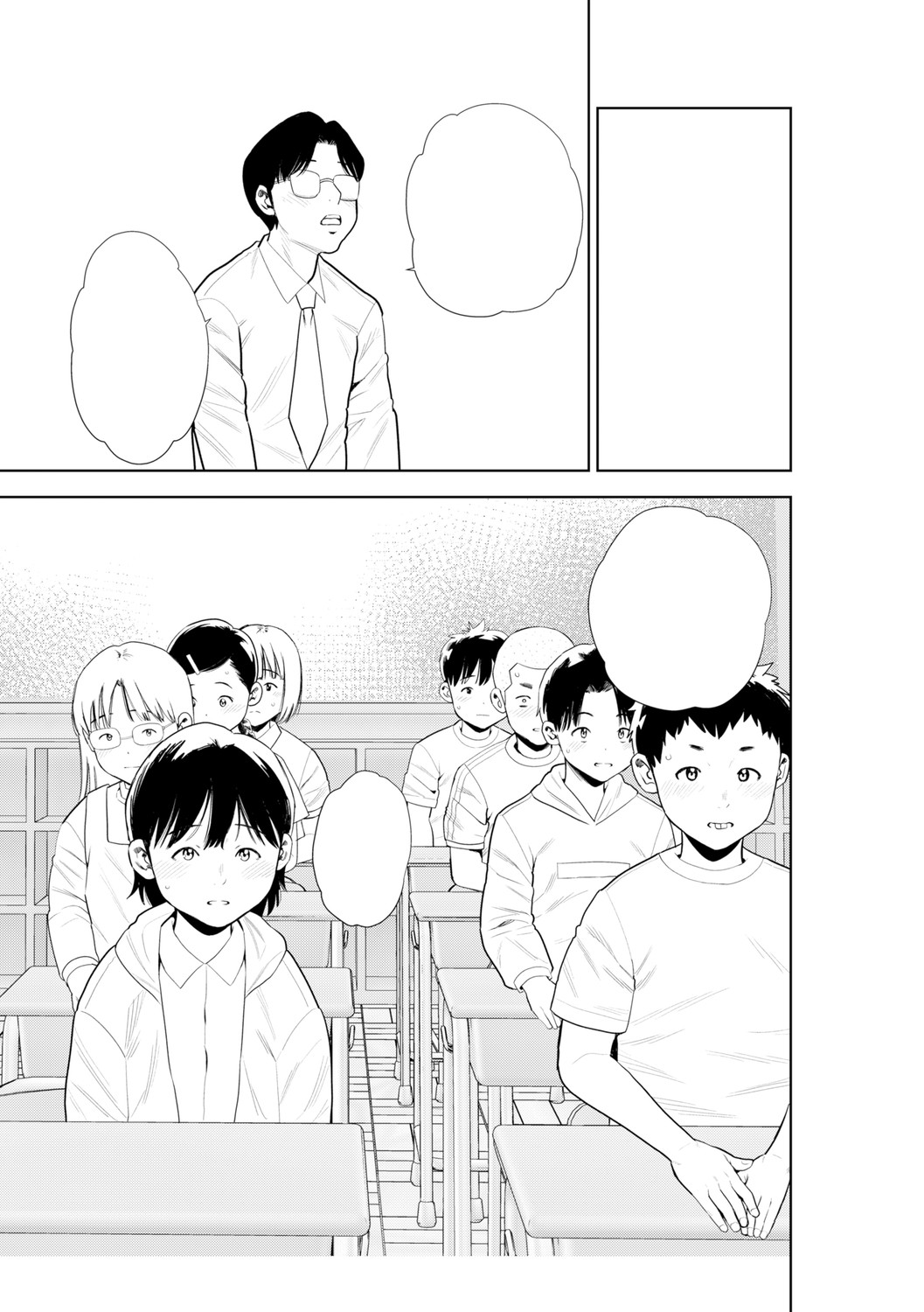 Page 283