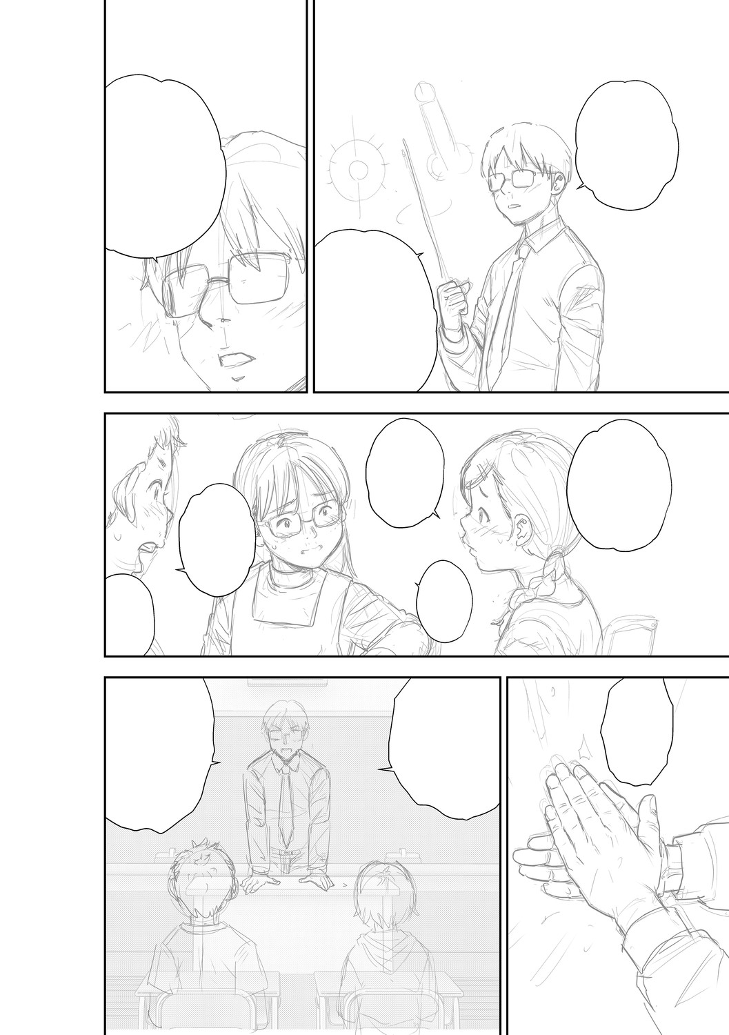 Page 284
