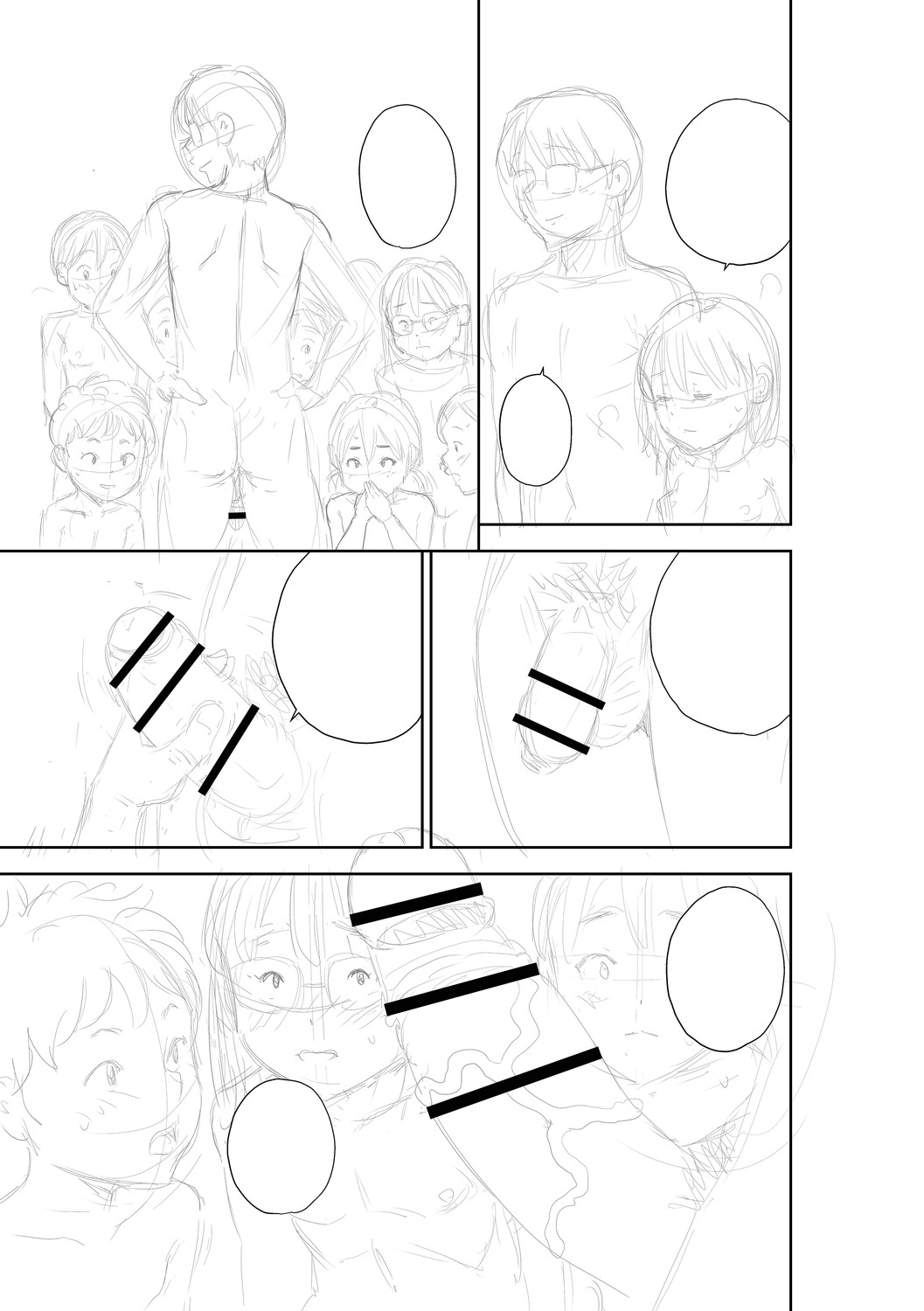 Page 289