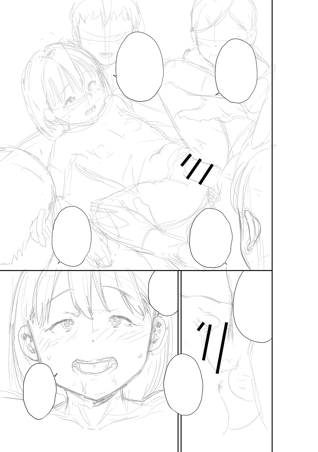 Page 293