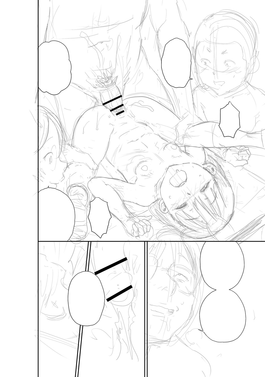 Page 294