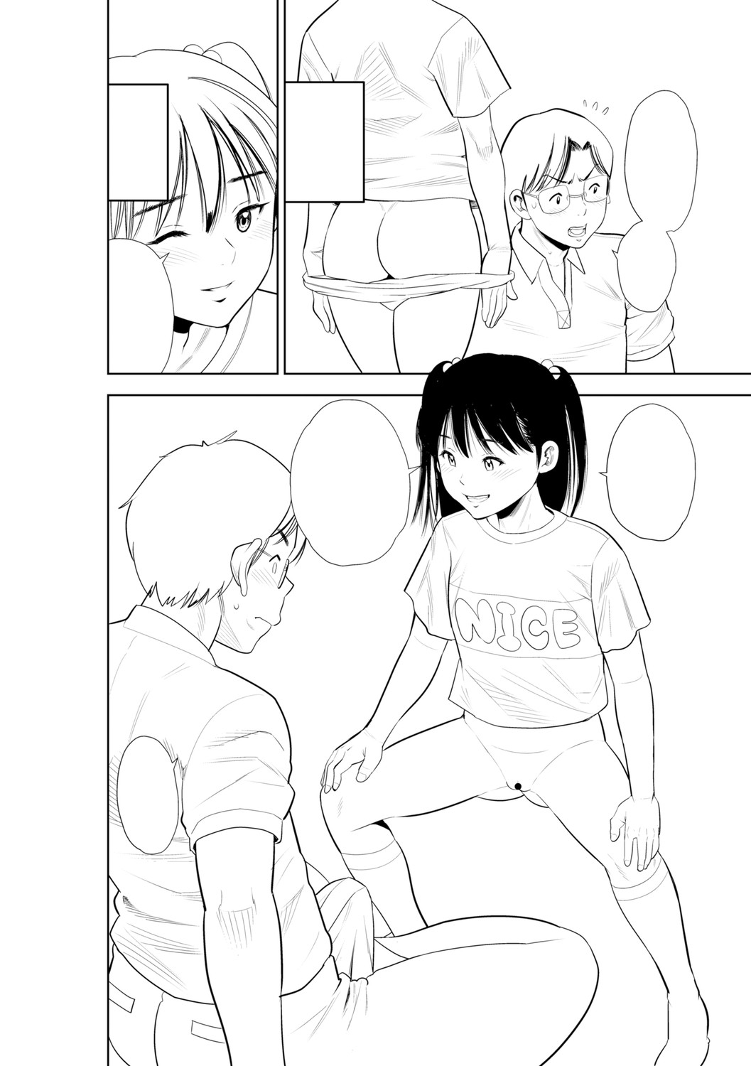 Page 306