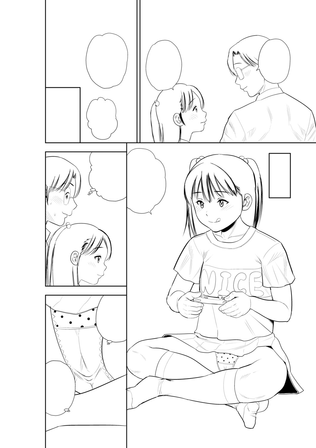 Page 308