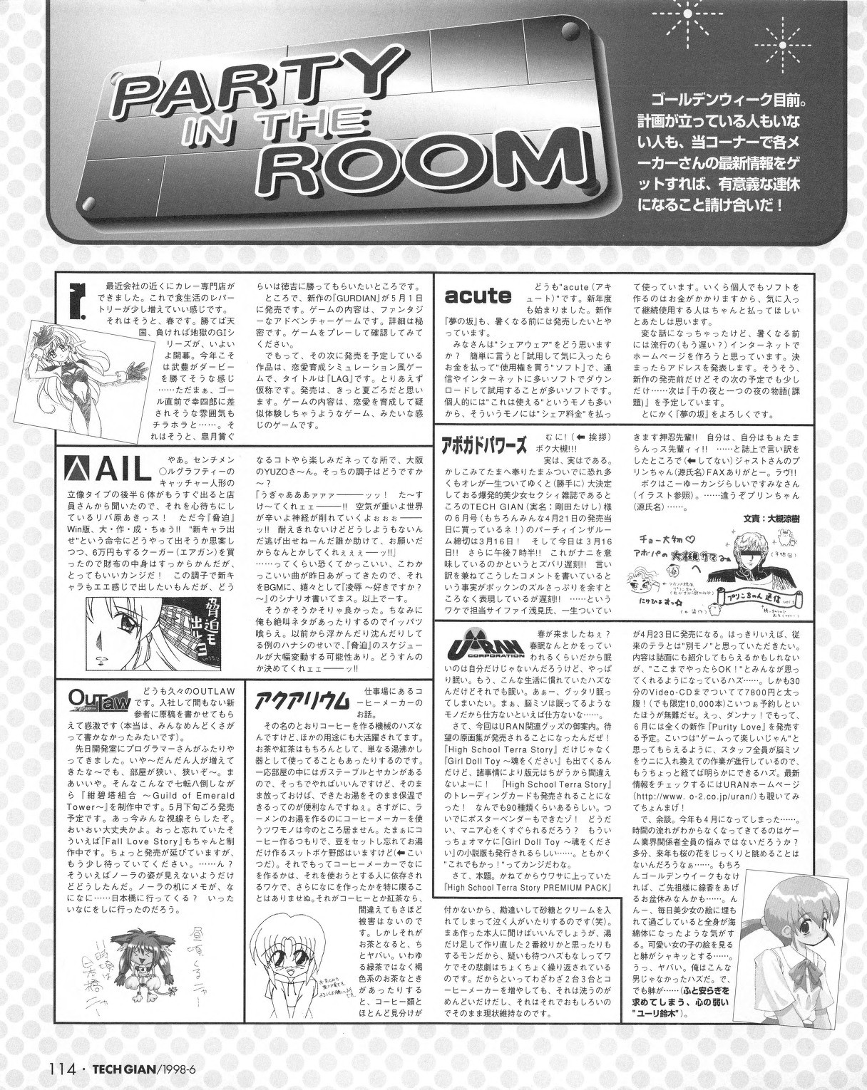 Page 112