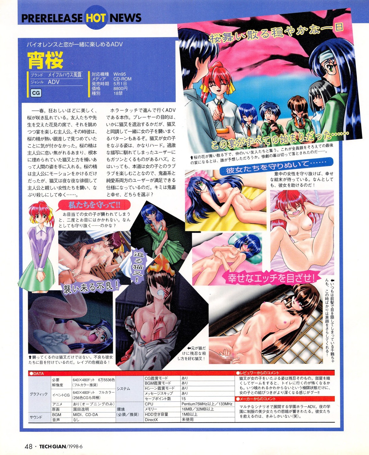 Page 46