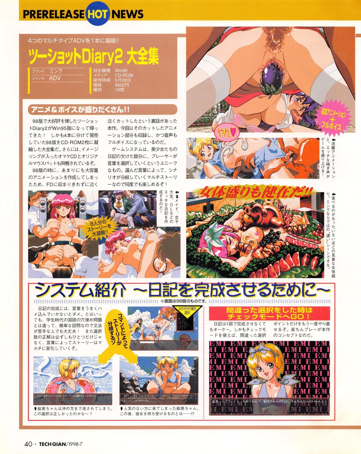 Page 38