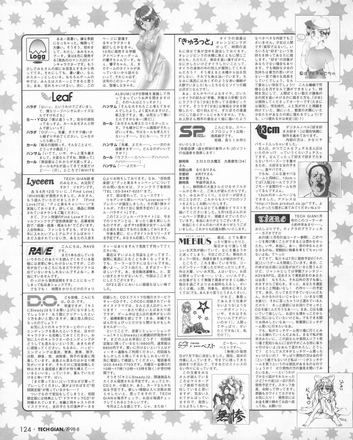 Page 122