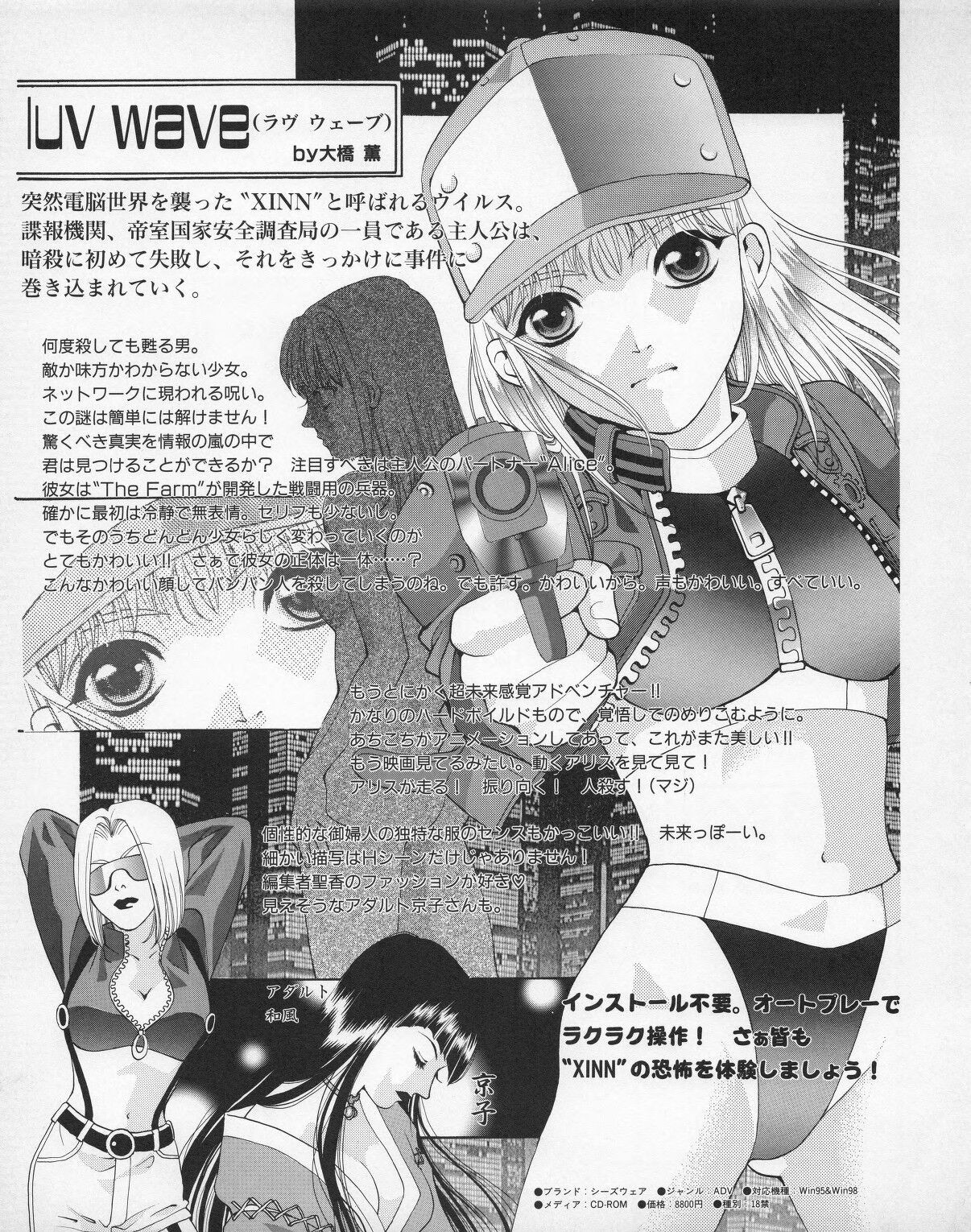 Page 126