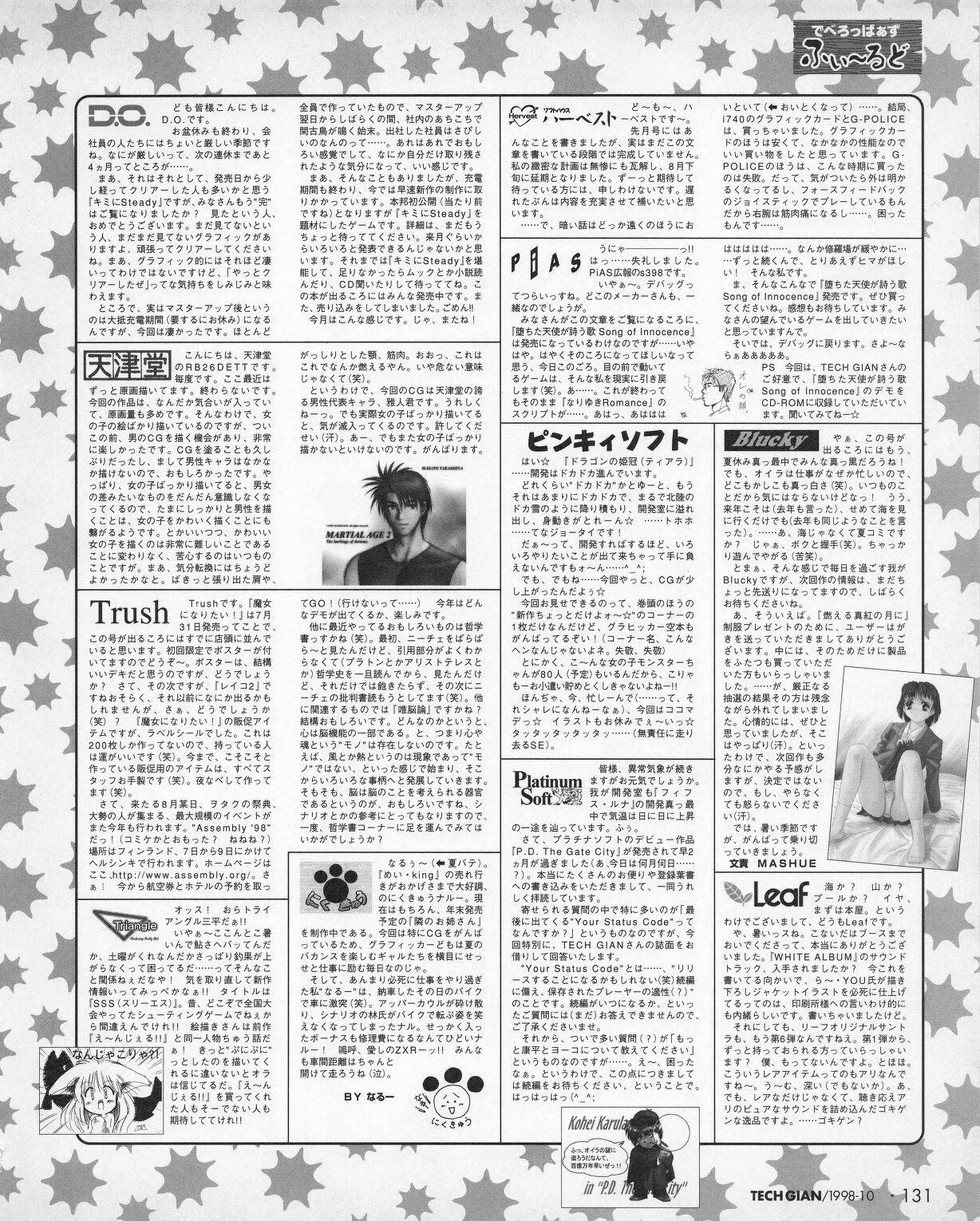Page 129