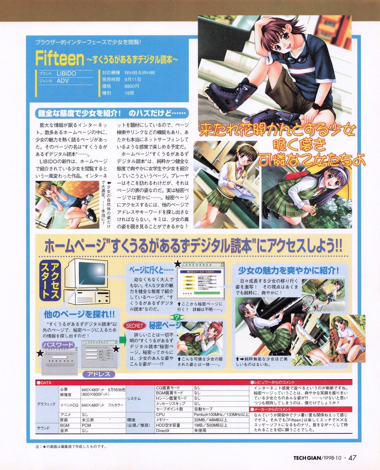 Page 45