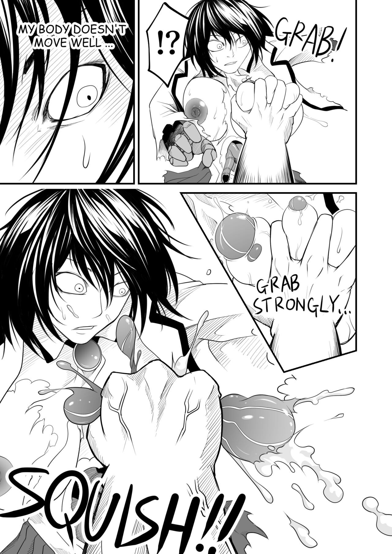 Page 51