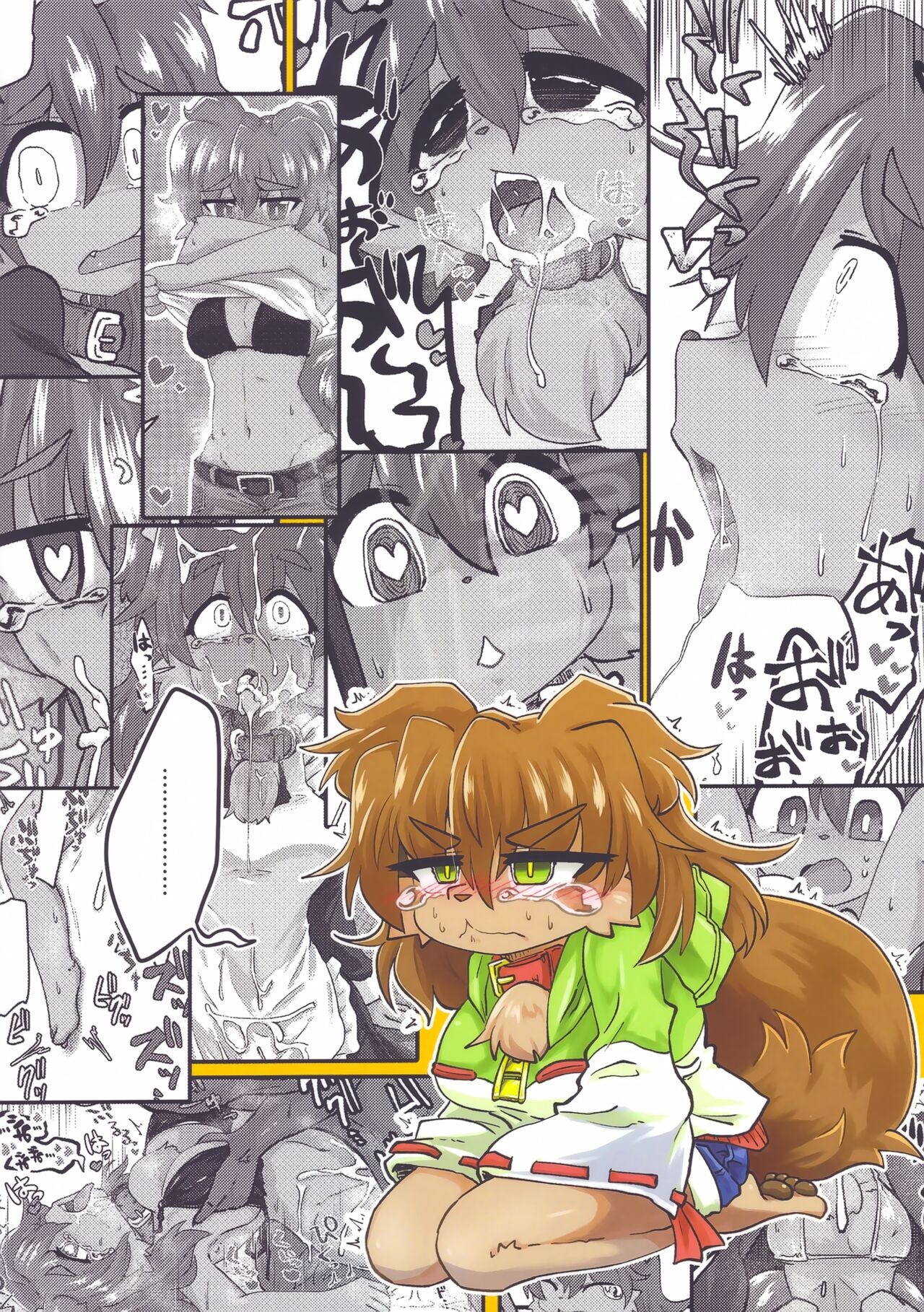 Page 28