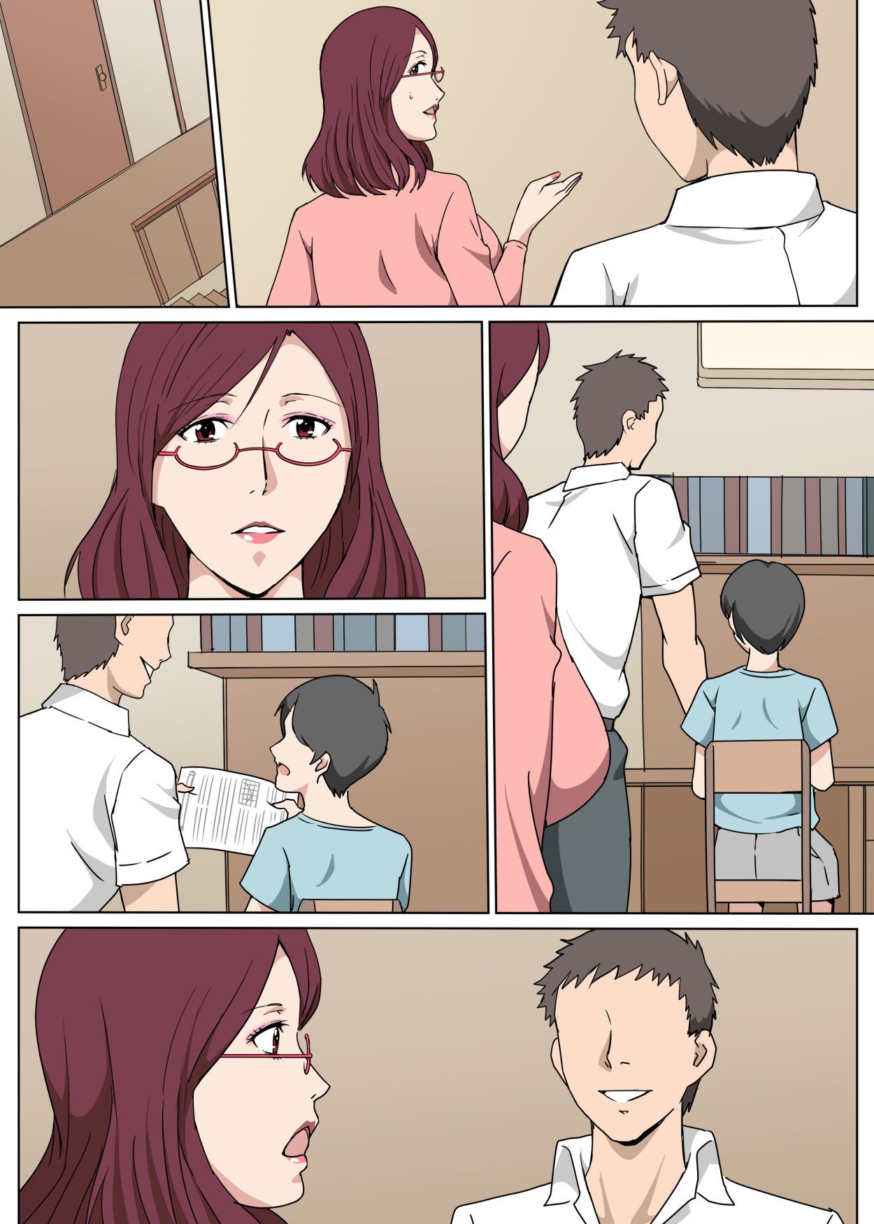 Page 33