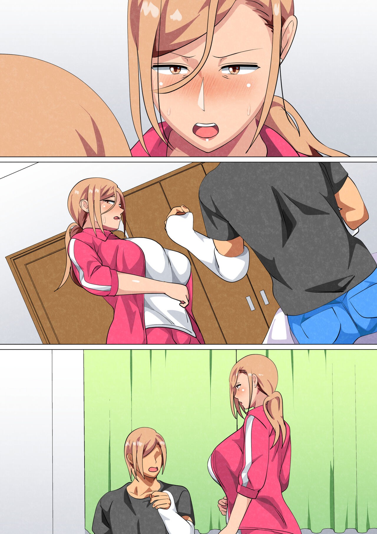 Page 131